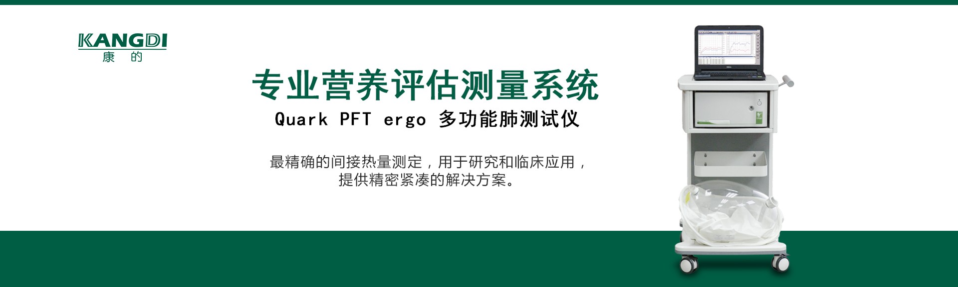 火狐电竞游戏官方网站